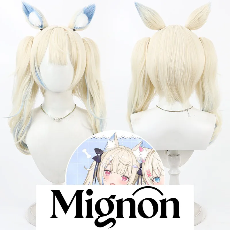 

Hololive VTuber Mococo Abyssgard парик для косплея съемный хвост с ушками подарок на Хэллоуин