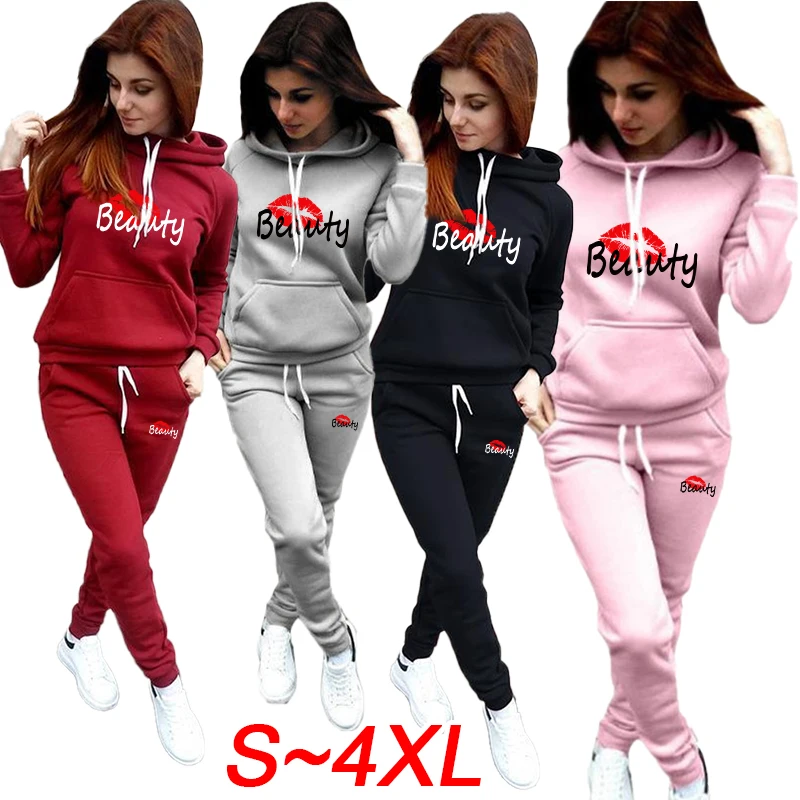 Women's hoodie+sports pants two-piece sports suit Athletic suit Hooded jogging suit Baseball hoodie Athletic suit Jogging