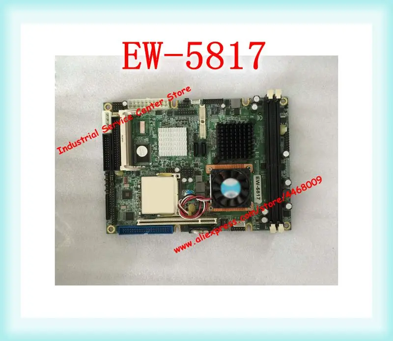 

EW-5817 Встроенный промышленный диаметр 5,25 дюйма