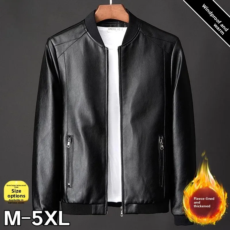 Men's Fleece Lined Leather Jacket Thick Warm Casual Style Slim Fit Youth Fashionable Autumn Winter New Arrival JIFANPAUL