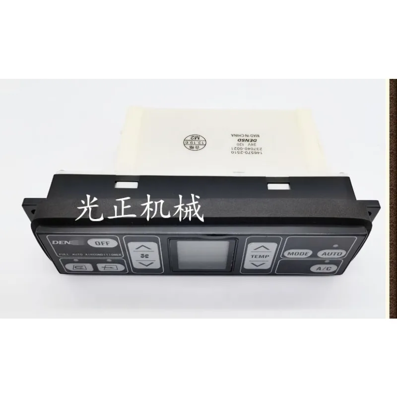 The excavator is suitable for Komatsu PC130/200/220/300/350/360-7 air conditioning controller panel switch.