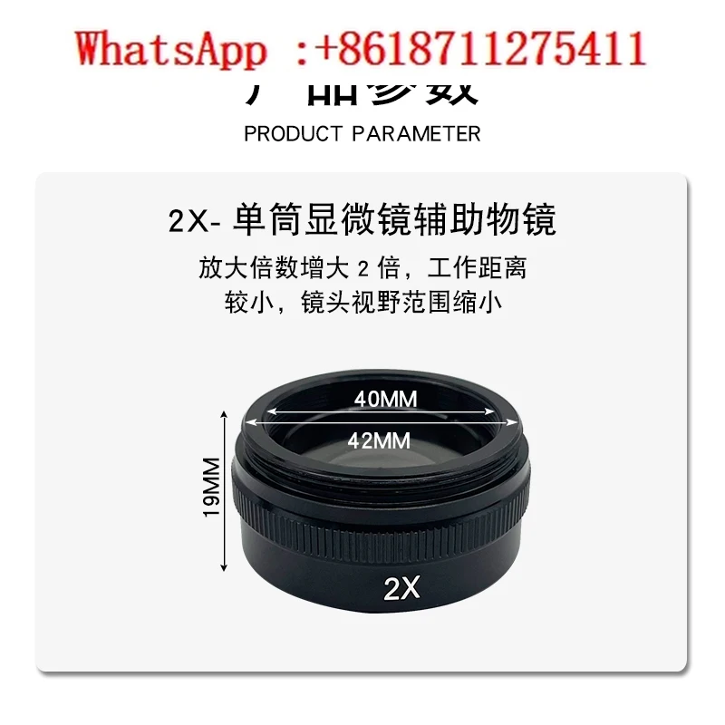 Industrial electronic video microscope single tube 10A A series with reduced magnification and increased height