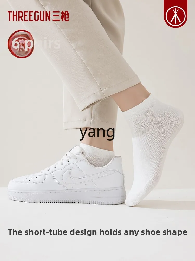 LMM three-gun socks cotton socks thin breathable non-slip boat socks
