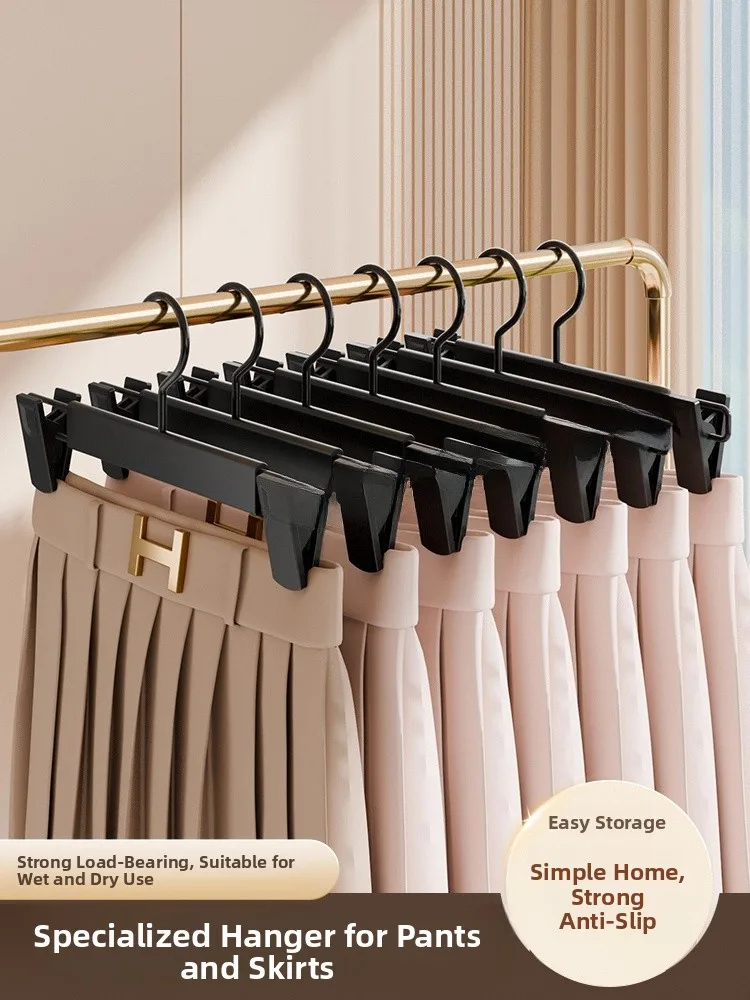 

Нескользящие зажимы для вешалок без следов для брюк и юбок в гардеробе, для домашнего использования, для нижнего белья и специальных инструментов