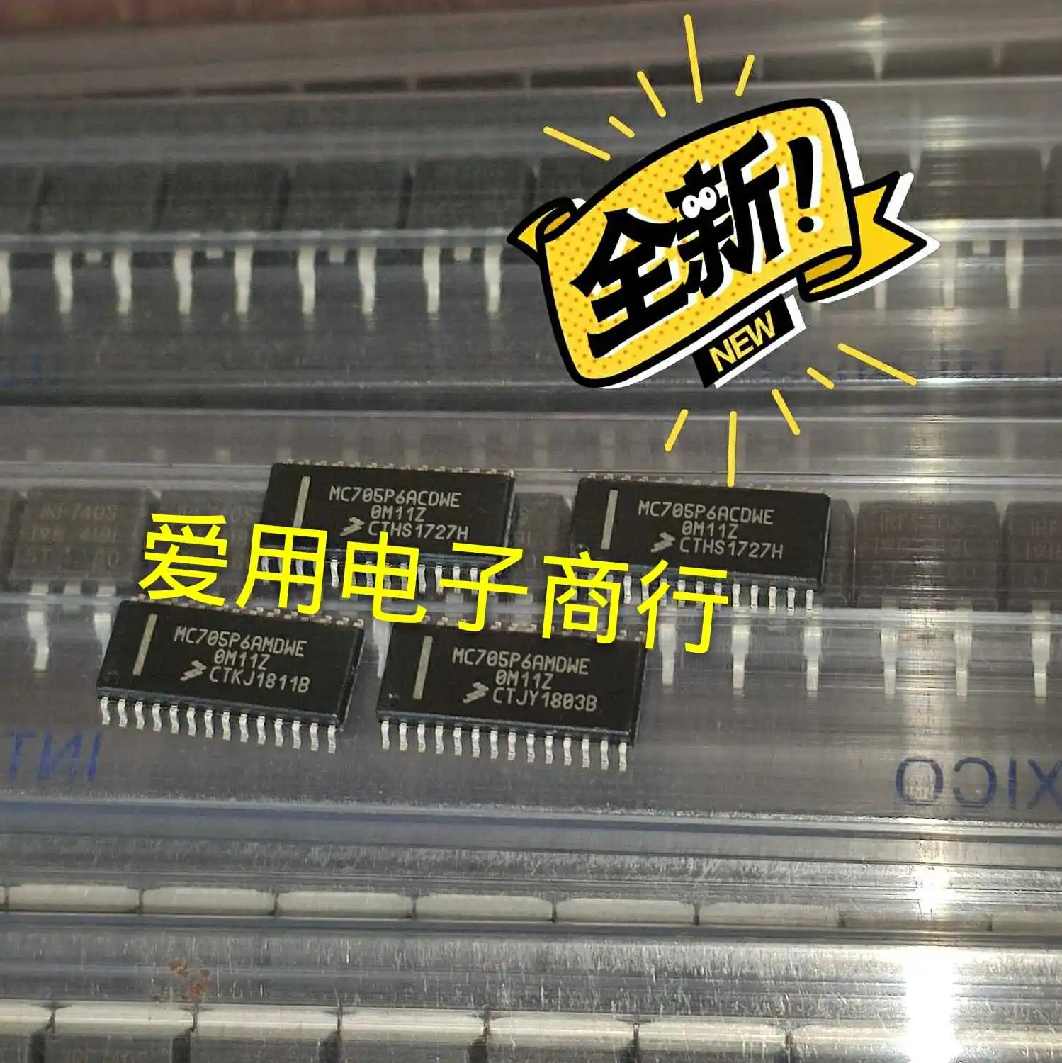 Free shipping   MC705P6AMDWE SOP-28 MC705P6A FREESCALE     10PCS