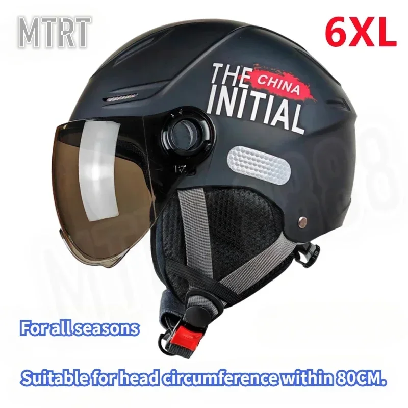 קסדה לרכב חשמלי גדול נוסף צבועה לרכב חשמלי מיוחד על אופניים קסדה חצי קסדה ראש גדול היקף 70 ס 