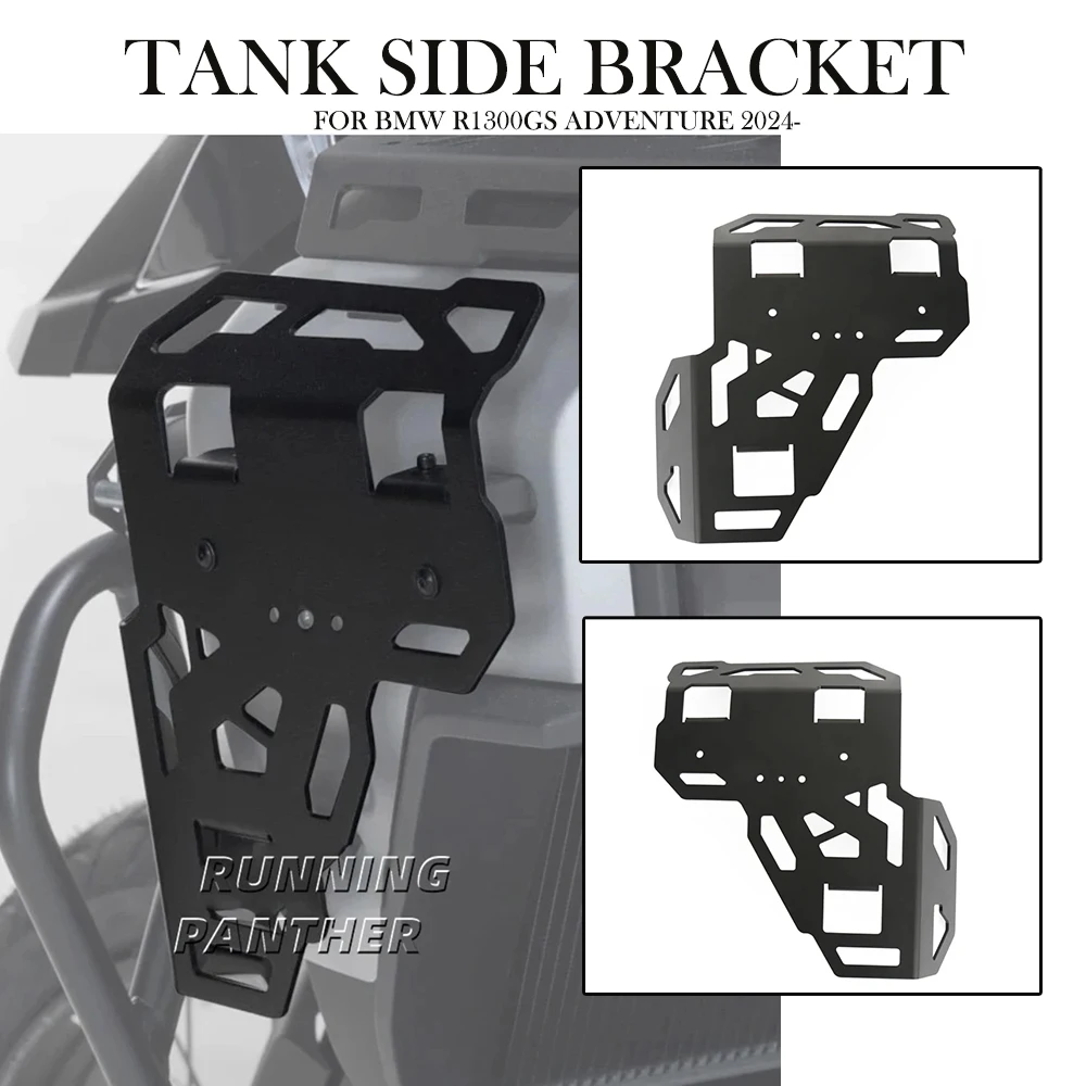 For BMW R 1300 GS Adventure GS1300 ADV 2024 2025 NEW Aluminum Fuel Tank Rack Side Bracket Luggage Rack Holder Black