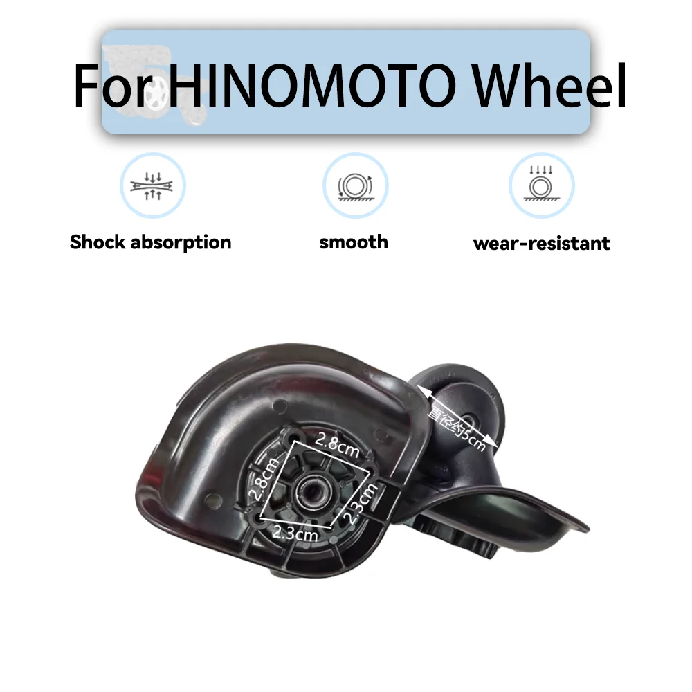 

Suitable For HINOMOTO MJ2 wheel trolley case Wheel replacement luggage Repair Wheel Travel accessories Suitcase Wheel Smooth