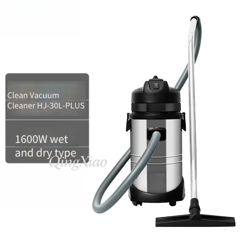 Large Capacity Stainless Steel Cleaning Equipment Wet Dry Suction And Blowing Device For Business Automobile And Workshop Site