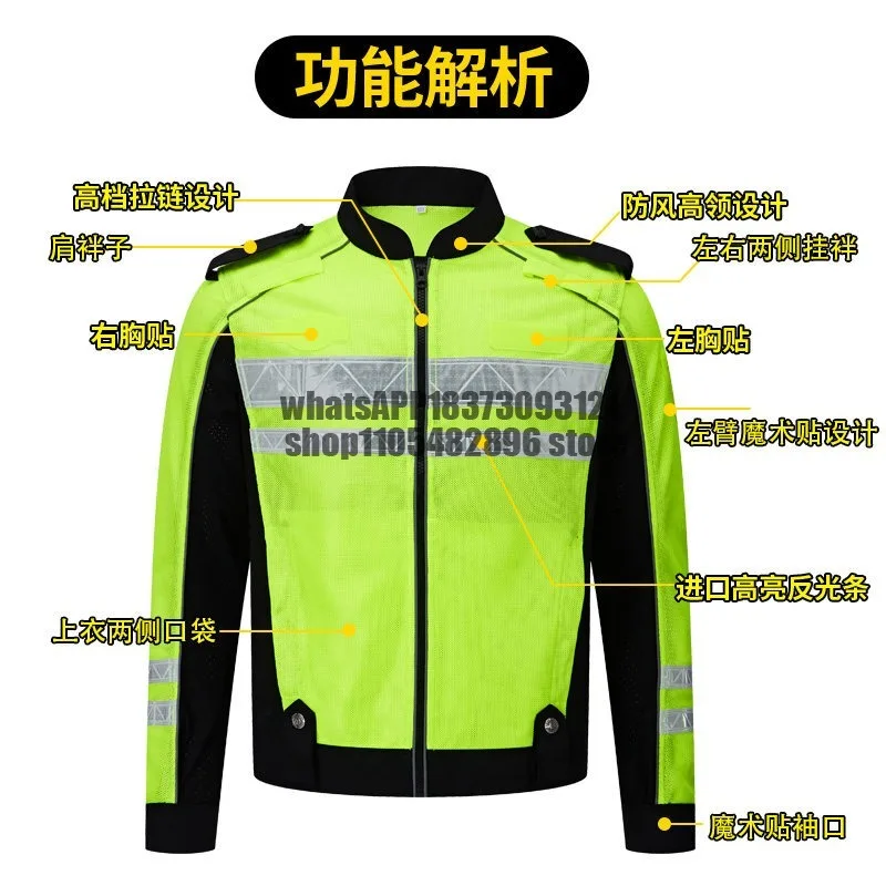 Spring and Autumn Mesh Quick-drying Long Sleeve Sunscreen Breathable Cycling Suit Motorcycle Locomotive Cavalry Traffic Rescue