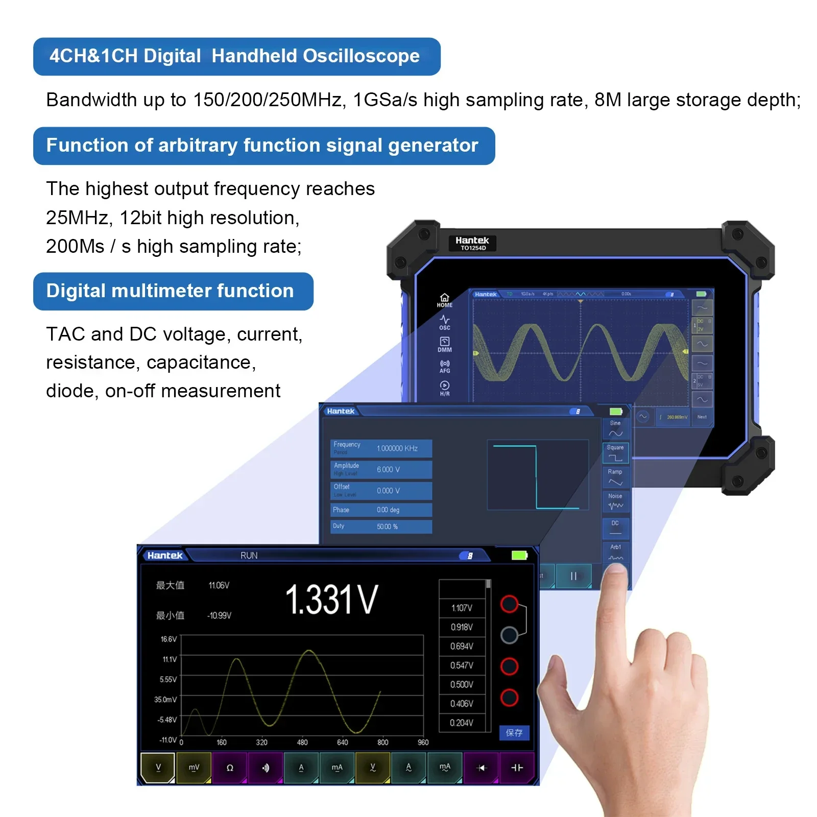 Hantek Portable Handheld Touch Screen digital Oscilloscope 4-Channels+multimeter +Waveform Generator TO1154D TO1204D TO1254D