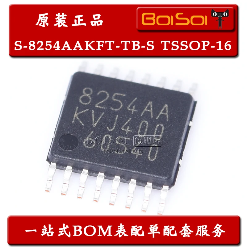 Package mail S-8254AAKFT-TB-S TSSOP16 8254AAK  10pcs