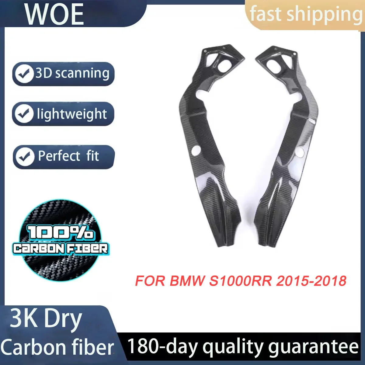 

Комплекты обтекателей кузова из углеродного волокна 3K, крышка рамы, панель рамы для BMW S1000RR 2015 2016 2017 2018, аксессуары для мотоциклов, запчасти
