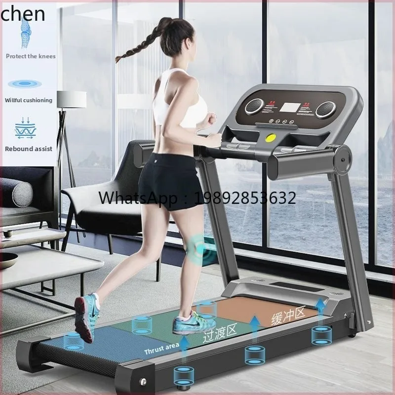 

treadmill household small folding fitness ultra-quiet indoor walking multi-functional home gym special