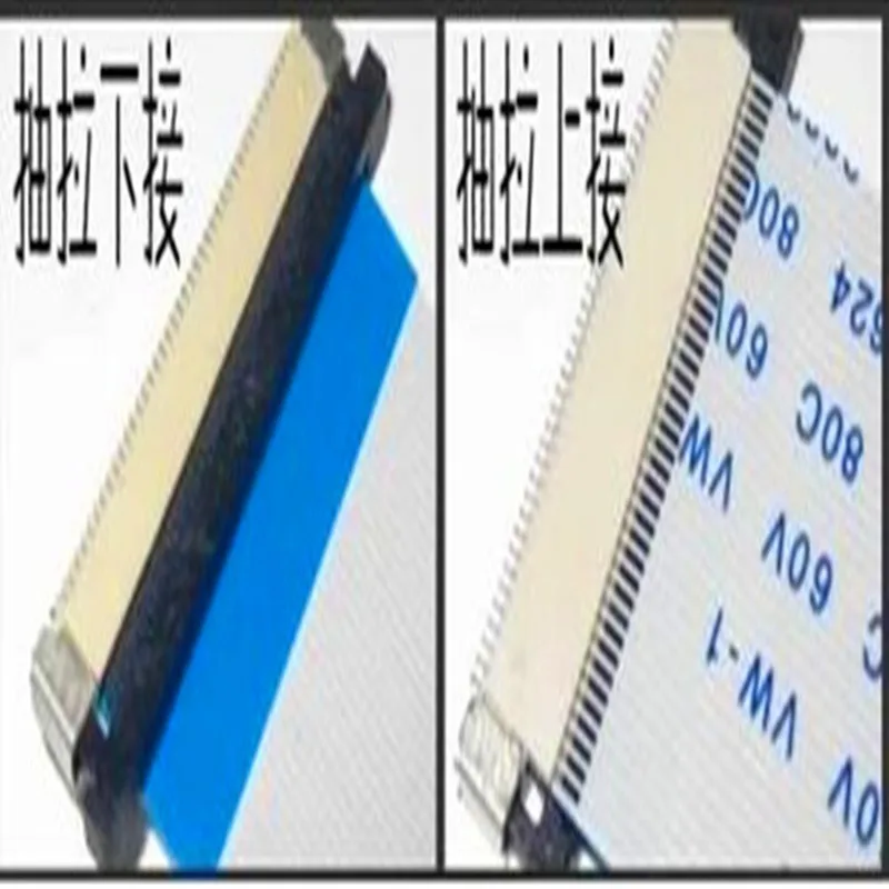 Sensor liso do acesso 8P do conector do cabo 5pcs FFC / FPC socket / 1.0MM / under