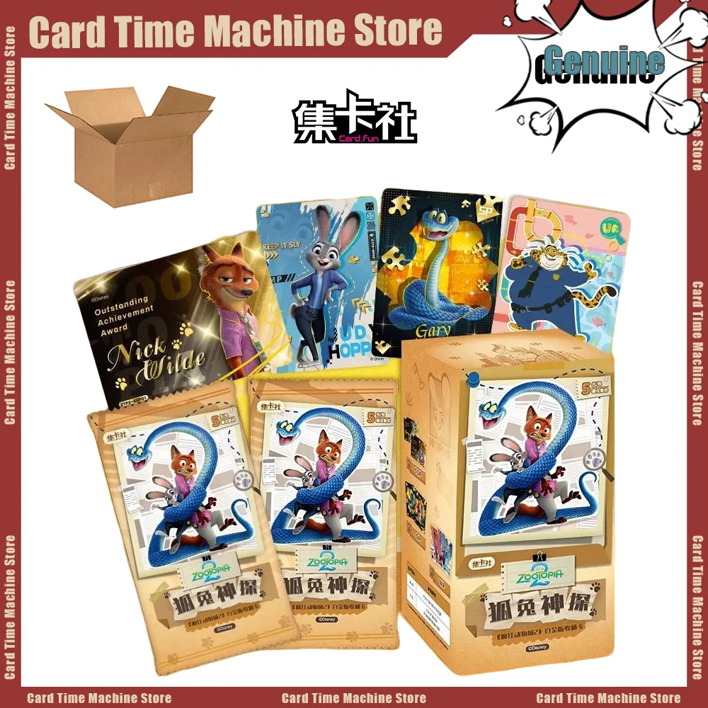 Card.fun ديزني زوتوبيا 2 بطاقة نيك جودي المباحث سلسلة بطاقات التداول طبعة محدودة شخصية الرسوم المتحركة أنيمي اللعب الهدايا #1
