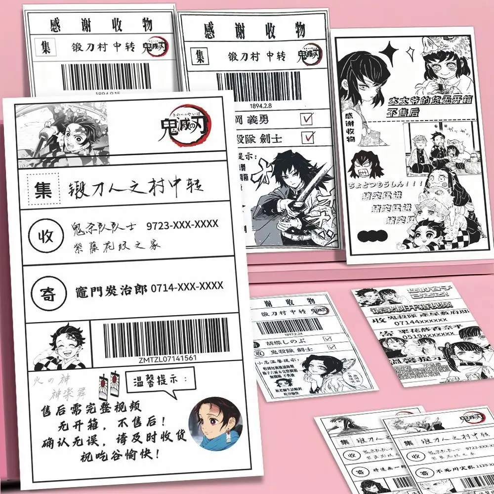 Anime Demon Slayer Seal Stickers featuring Muichiro and Giyu Tomioka, High-Value Creative Packing Decoration Stickers