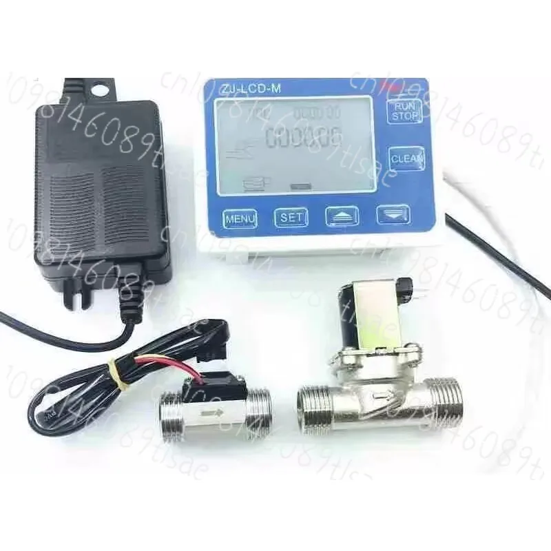 YF-DN50 G2" Water F…