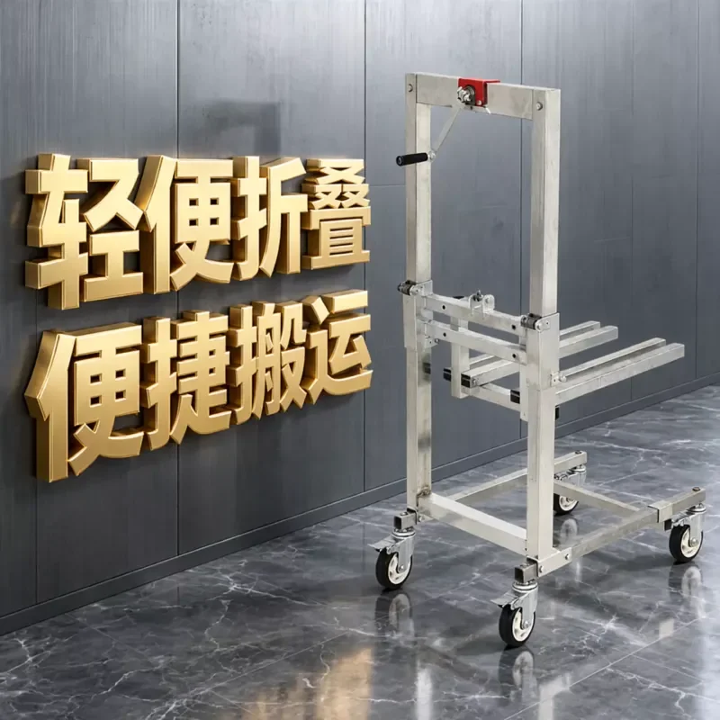 Ultra Light Folding Hand Truck, Portable Pulling Trolley Cart for Stall & Home Cargo Unloading