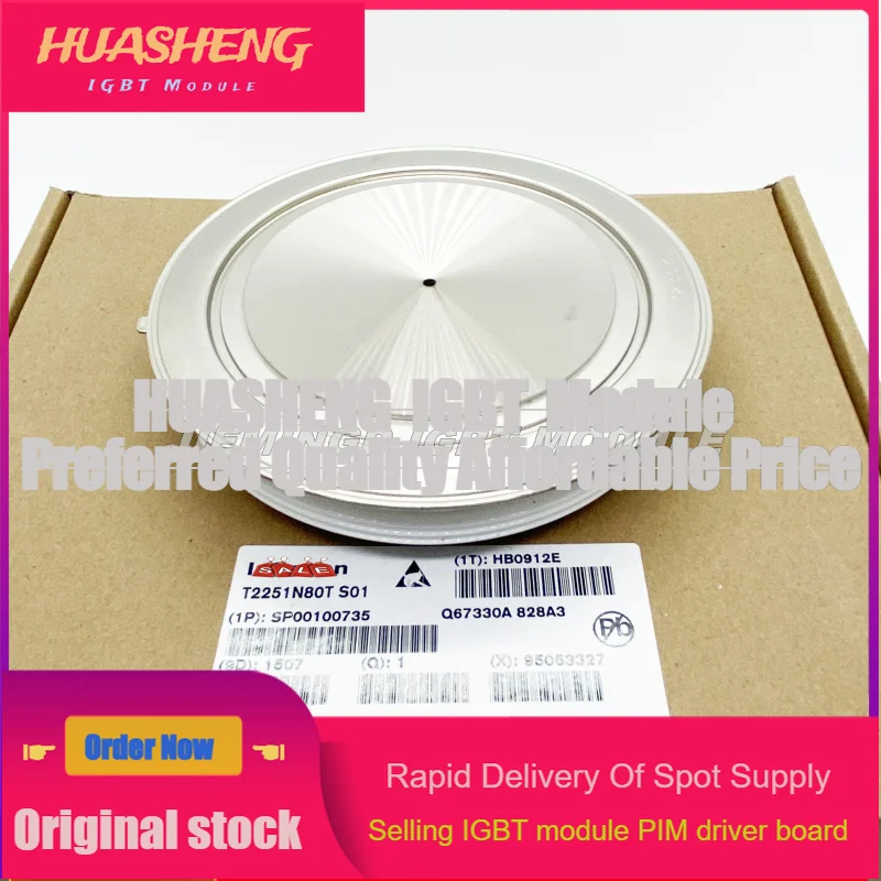 

T1901N75TOH T1901N70TOH T2251N80TOH T2251N70TOH Thyristor Power Module New Original Spot
