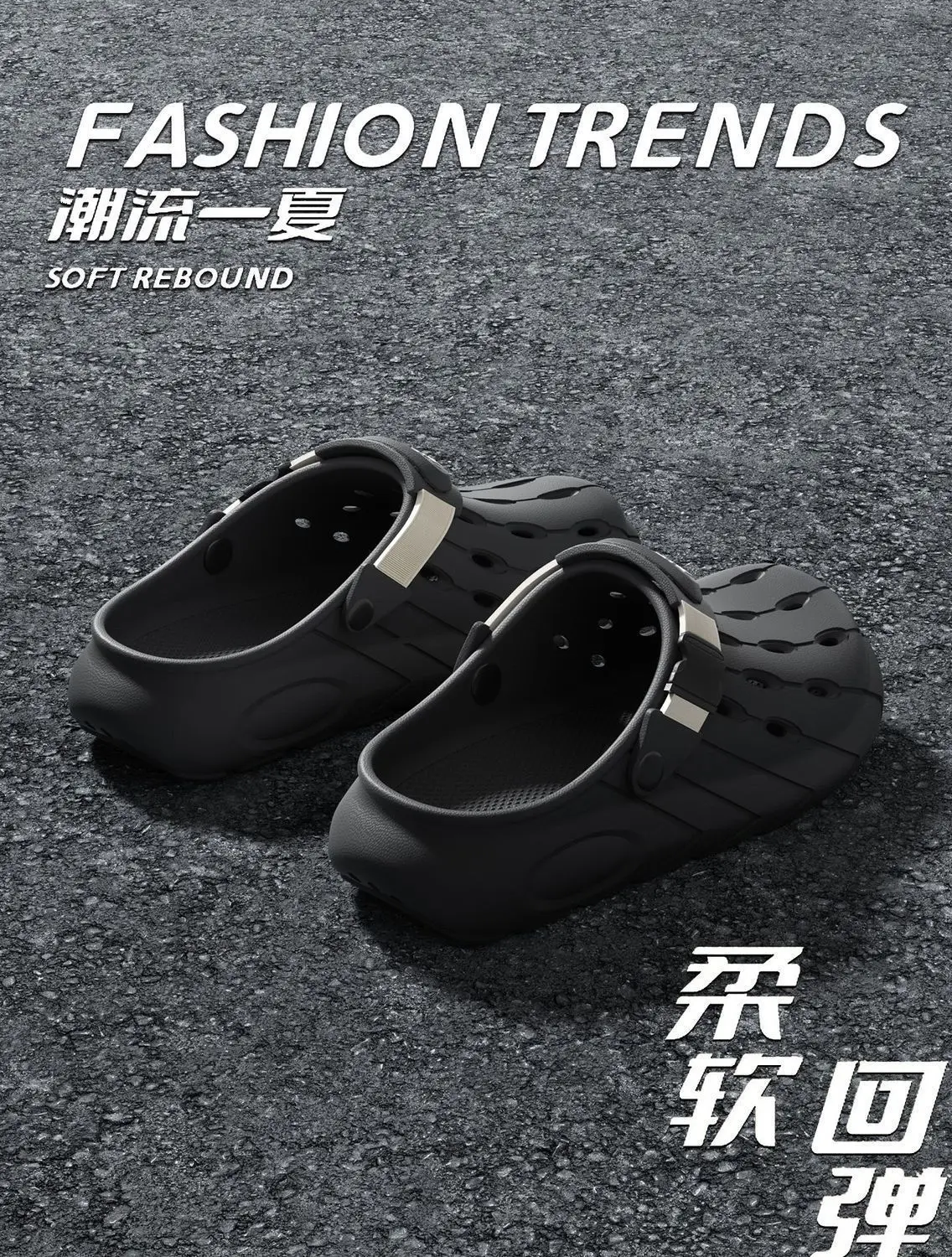 Men's 2026 New Summer Casual Slippers with Anti-Slip and Odor-Free Features, Breathable and Comfortable Sandals - view 4