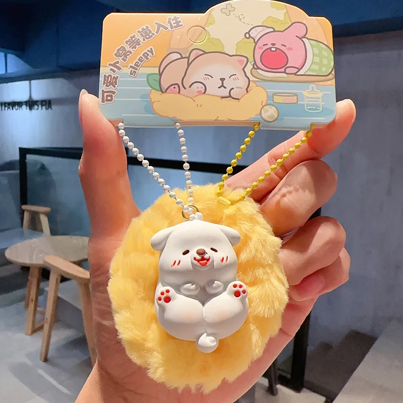 Creative Cartoon Cute Puppy with Litter Plush Keychain Fun Girls Cute Backpack Decoration Charm Lovely Dog Doll Car Keyring Gift