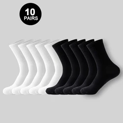 10 Pairs Middle Tube Socks For Men Solid Colour In White and Black Streetwear Harajuku Fashion Breathable and Casual Socks