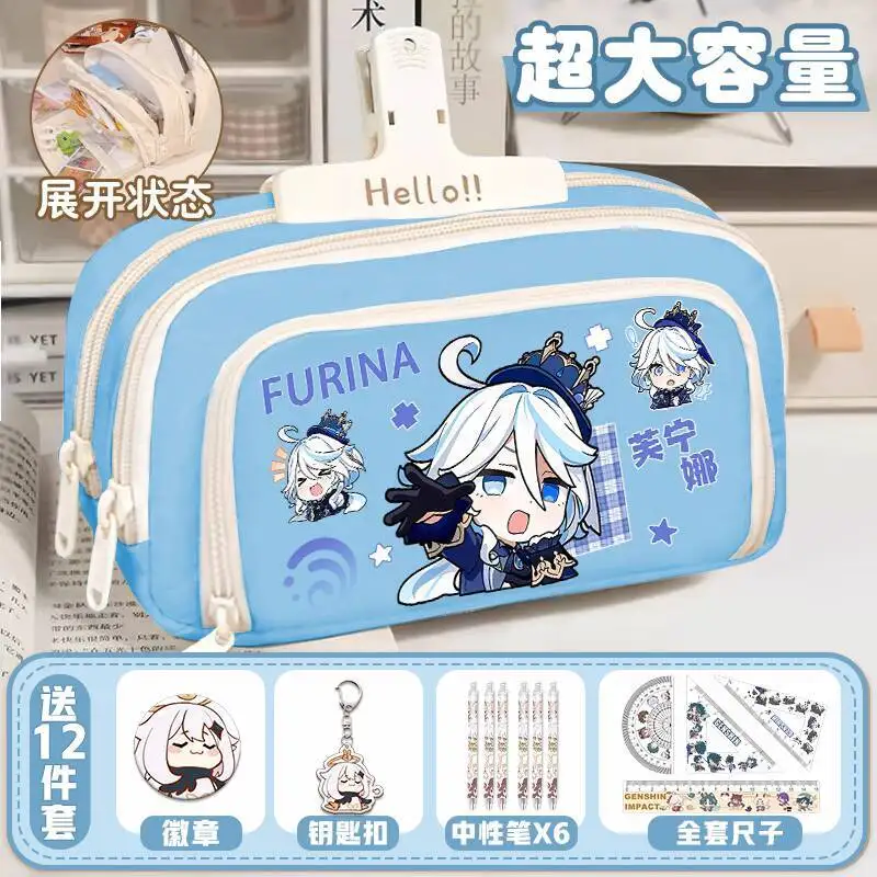 

Genshin Impact Collaboration Funina Case For Boys And Girls Elementary School Students Pencil Bag Pain Dispersing Soldier Anime