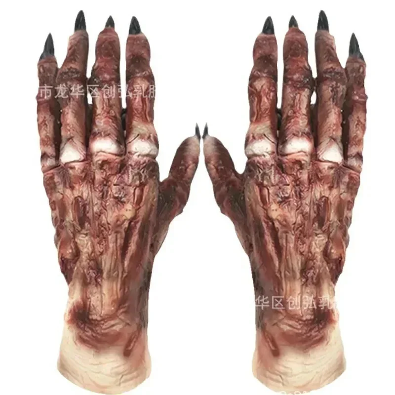 Zombies Mummies Hands Children\'s Adult Version Gloves Ghost House Chamber Halloween Easter Carnival Party Decoration Gifts