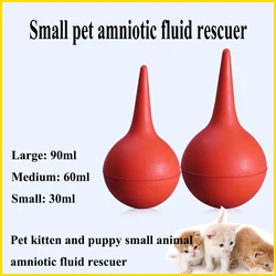 1PCS Pet Dog Cat Suction Amniotic Fluid Delivery Tool Silicone Ear-washing Ball Manual Pumping 30Ml 60ML 90ML Clinic Supplies