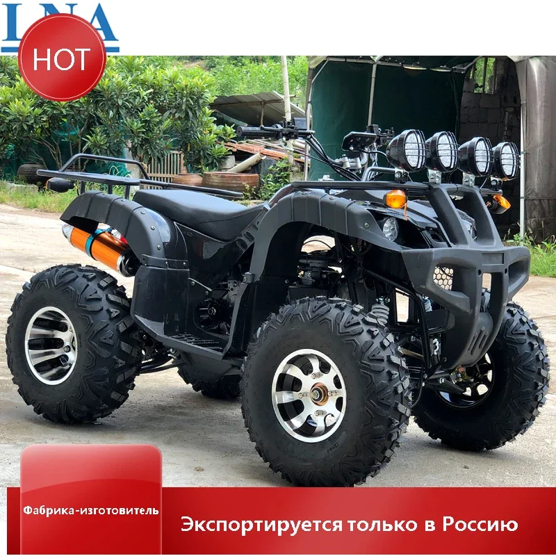 

LNA All Round Use Quad Atv 2WD250cc