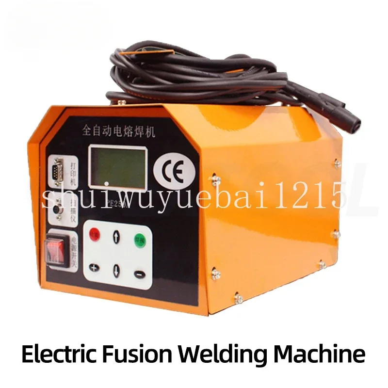 PE Tube Welding Machine Gas Pipe Hot Melt Welding Machine Automatic Capacitive Steel Wire Skeleton Tube Welding Machine BB