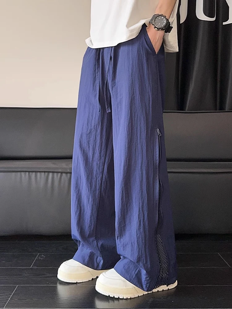 

Qui Dry Ice Silk мужские летние тонкие прямые рабочие брюки свободные широкие повседневные брюки удобные легкие модные