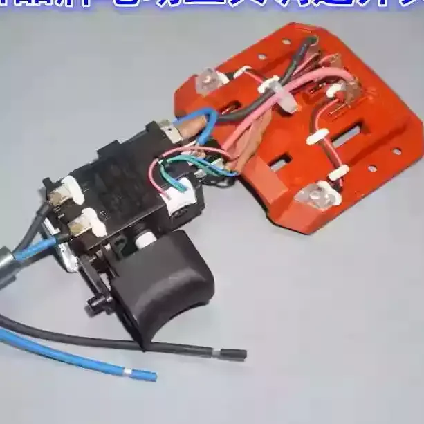 Suitable for HILTI 12V SFD 2-ASF 2-A SID 2-A Hand Drill Power Tool Switch Accessories