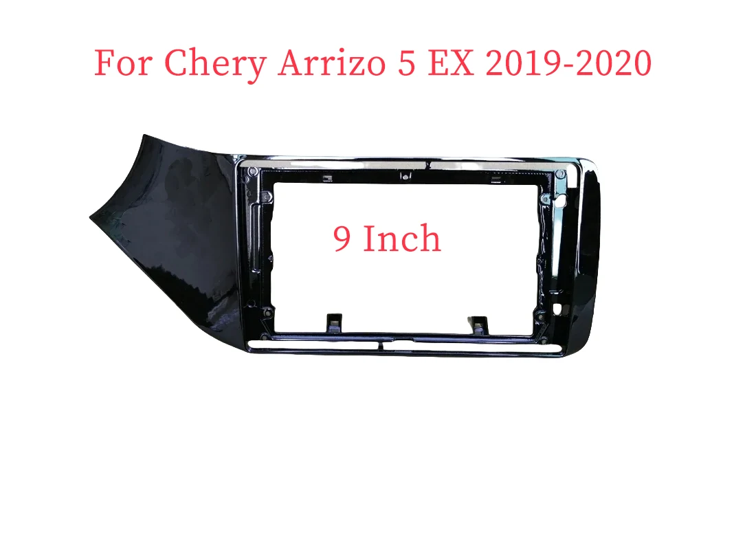 9 Inch Car Frame Adapter Android Radio Dash Panel For Chery Arrizo 5 EX 2019-2020