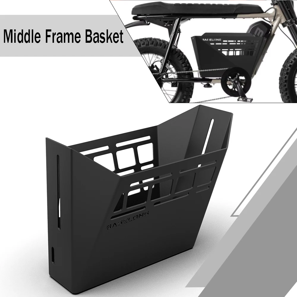 

New Accessories Aluminum Alloy Basket Storage Basket Middle FRAME Basket For SUPER73 73RX 73 RX R-SERIES SUPER73-RX Super 73-RX