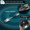 VWVIVIDWORLD 耐久/最大8時間/GPS釣り餌船/500m制御/魚群探知機/自動巡航/帰還/ルート修正 5
