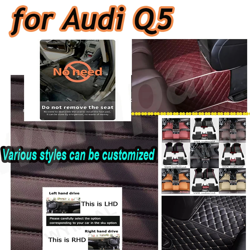 

LUXURY Artificial Leather Custom Car Floor Mats for Audi Q5 2009-2018 Year Interior Details Car Accessories