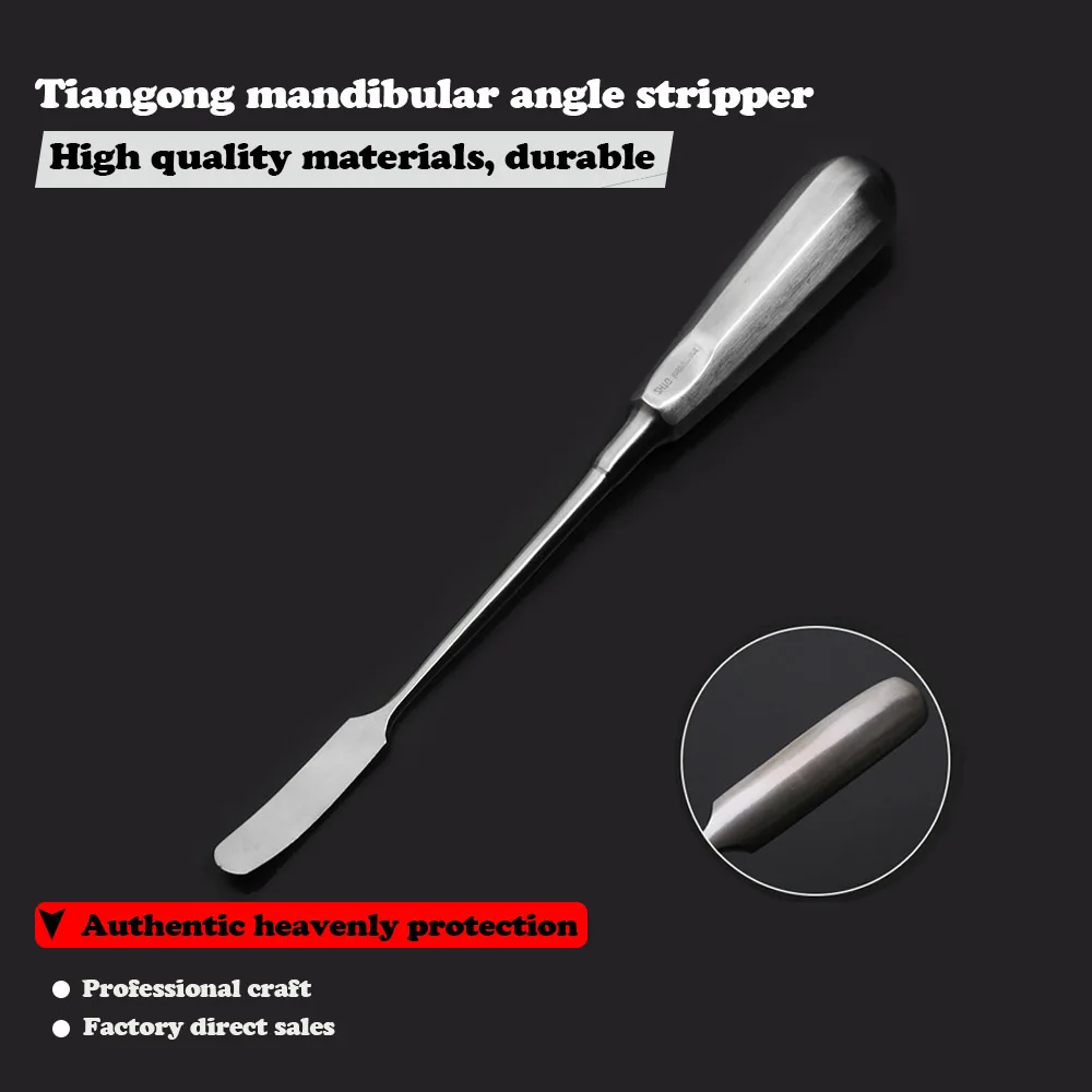 Beaut Manicurey Mandibular angle stripper mandibular stripper cosmetic plastic surgery tool stainless steel equipment