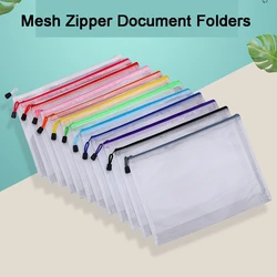 A3/A4/A5 Mesh Zipper Pouch Document Bag Waterproof Zip File Folders School Office Supplies Pencil Case 1 PC Cosmetic Makeup Bags