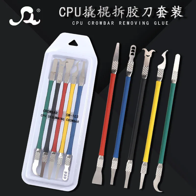 

5pcsl/set Opening Tools Spudger Pry Bar Kit Plastic Crowbar Tools Set Mobile Phone Disassemble Tool Set