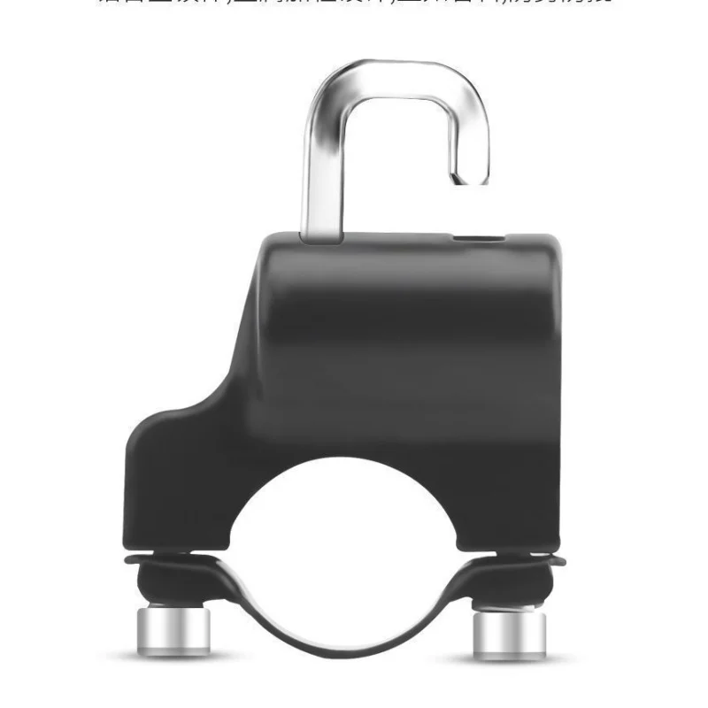 Universal Motorcycle Helmet Lock Anti-Theft Hook for Electric Scooter Portable Anti-Loss Fixing Device Security Holder