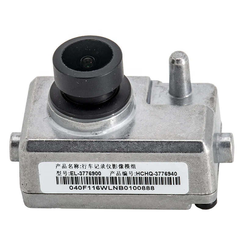 Original Energy Auto Parts BYD Seal Dash Camera for Cars Front Screen EL-3776900 Car Driving Recorder Dashcam in Stock view 2