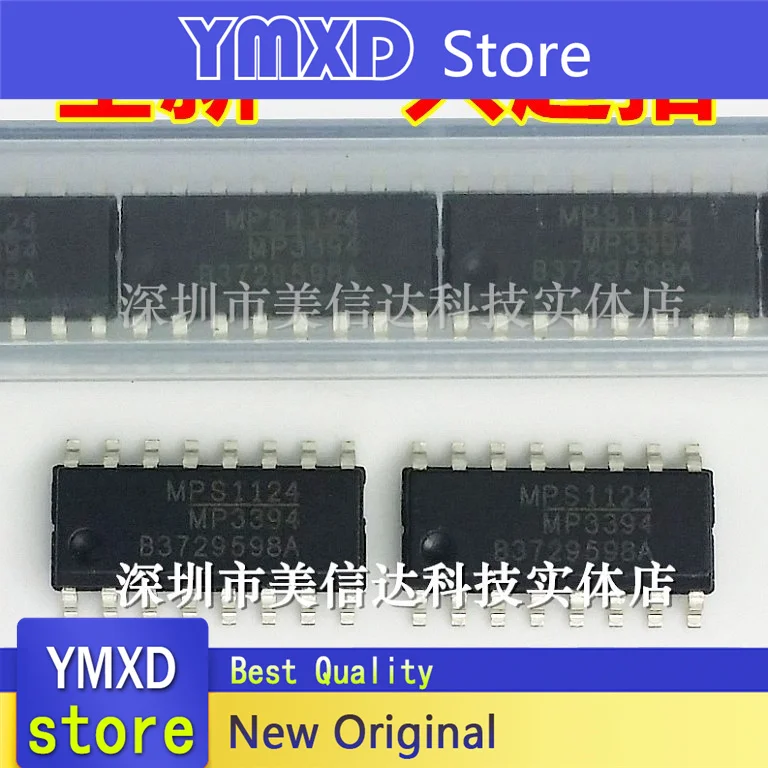 5 قطعة/الوحدة جديد الأصلي مع واحد MP3394 SOP-14 LCD إدارة الطاقة الأساسية