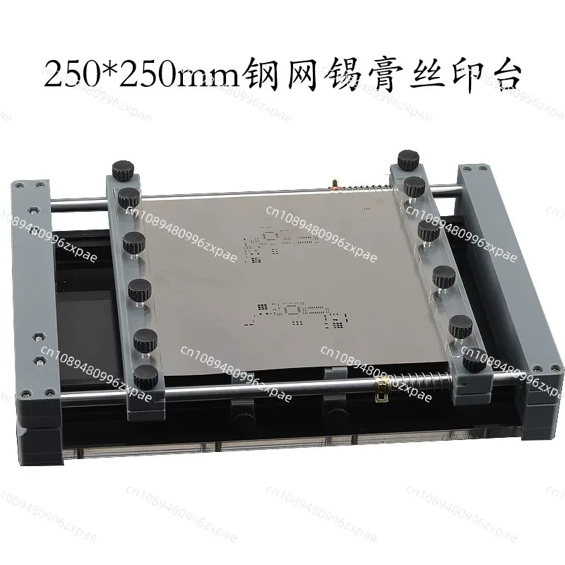 SMT Solder Paste Screen Printing Machine-Manual Desktop PCB Stencil Printer for Precision PCB Prototyping 250x250mm