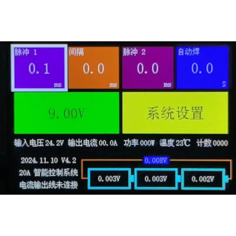 Loook Store 50A Energy Storage Spot Welder Controller 2-3 Series Farad Capacitor DIY Battery Repair Welding Module