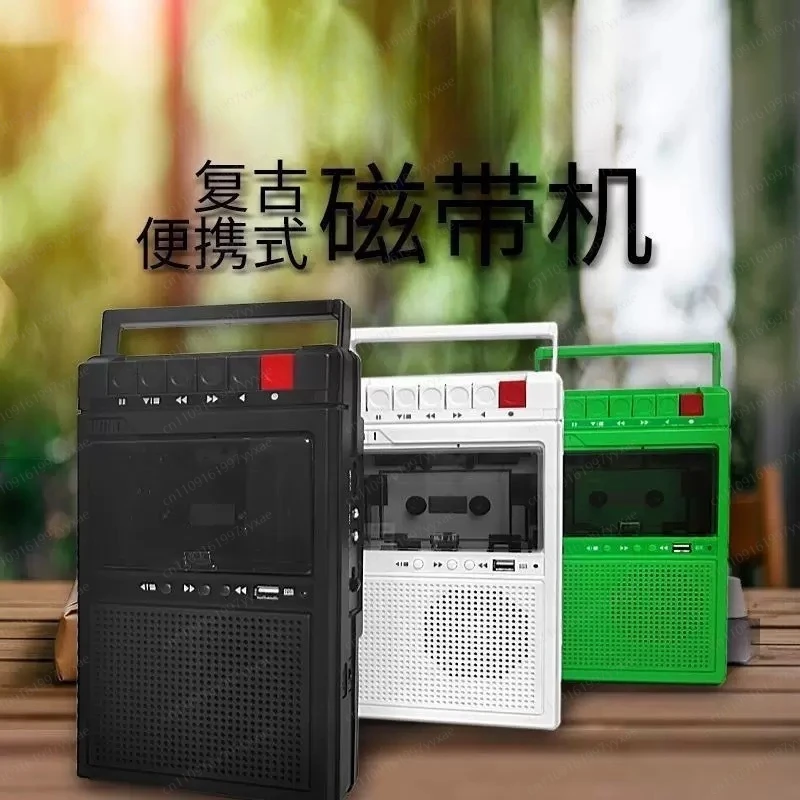 Portable Tape Machine Bluetooth U Disk Player Retro Cassette Machine Portable Walkman
