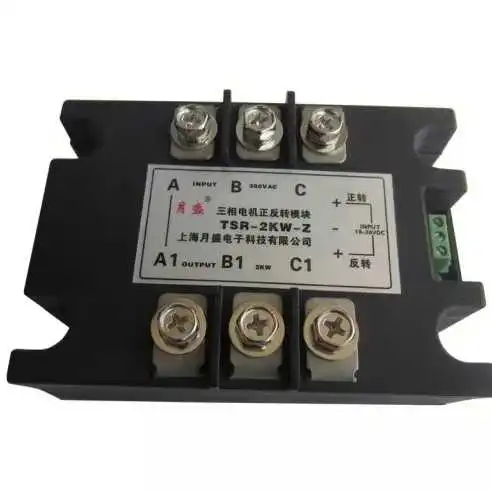 

Three-phase Motor Forward and Reverse Control Module Solid State Relay TSR-1KW-Z Another 2KW/3KW/5KW