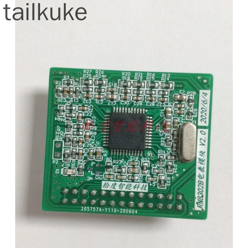 RN8302B Three-phase Acquisition Module Intelligent Module AC Multi-function Power Power Development Board