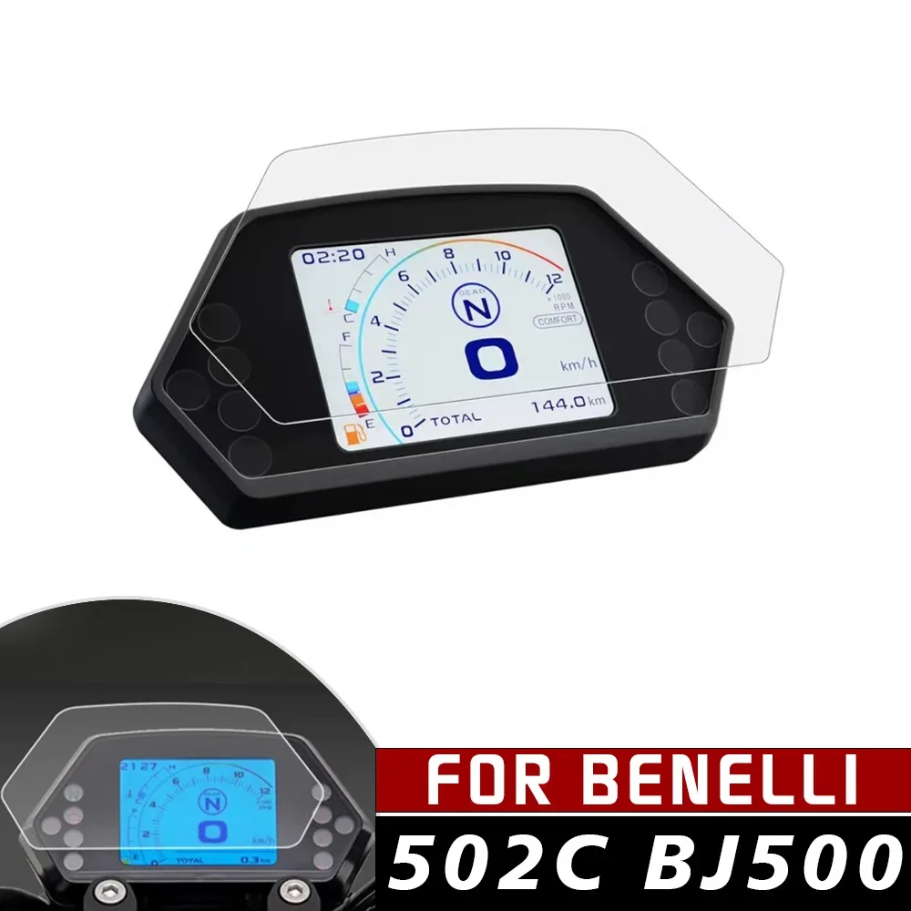 For Benelli 502C 502 C BJ500 Motorcycle Accessories PVC Cluster Scratch Protection Film Dashboard Screen Protector